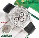 C Factory White Gold Daytona Replica Rolex 904L Steel Case 7750 Movement Watch